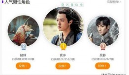 独家爆料文轩 娱乐最近热门消息,热门消息揭秘